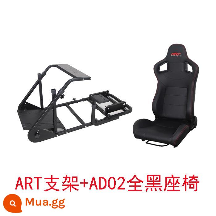 Tay lái ARTcockpit giả lập trò chơi khung ghế đua Logitech g29g27/T300RS/CSW - Giá đỡ ART + Ghế da đen AD02