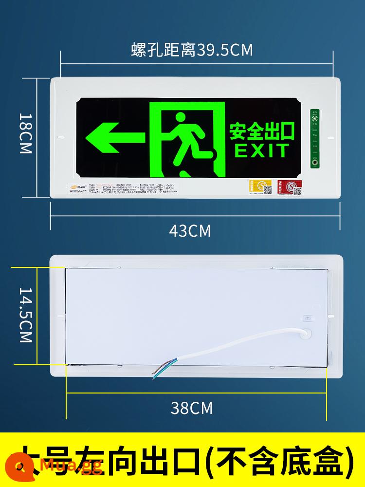 Dấu hiệu thoát hiểm an toàn gắn sẵn kênh cứu hỏa khi mất điện chiếu sáng khẩn cấp dấu hiệu nhận dạng dấu hiệu ẩn đèn báo sơ tán - 43x18cm[mặt trái]không có hộp phía dưới