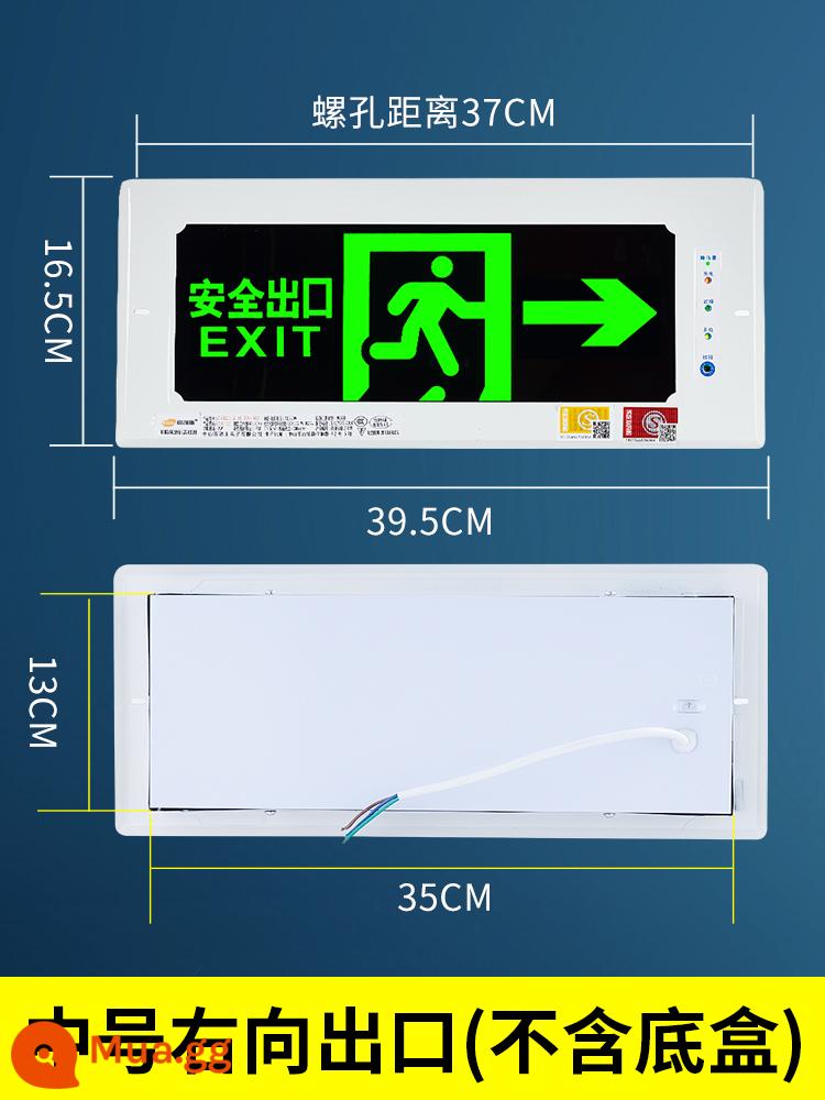 Dấu hiệu thoát hiểm an toàn gắn sẵn kênh cứu hỏa khi mất điện chiếu sáng khẩn cấp dấu hiệu nhận dạng dấu hiệu ẩn đèn báo sơ tán - 39x16.5cm[mặt phải]không có hộp đáy