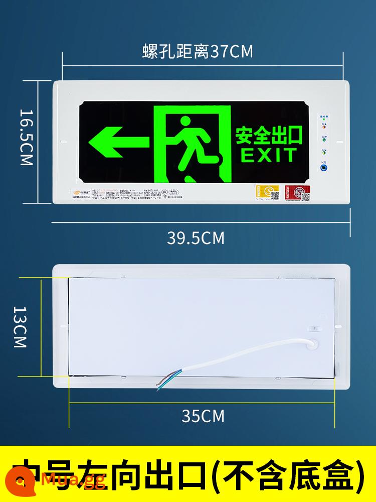 Dấu hiệu thoát hiểm an toàn gắn sẵn kênh cứu hỏa khi mất điện chiếu sáng khẩn cấp dấu hiệu nhận dạng dấu hiệu ẩn đèn báo sơ tán - 39x16,5cm [mặt trái] không có hộp phía dưới