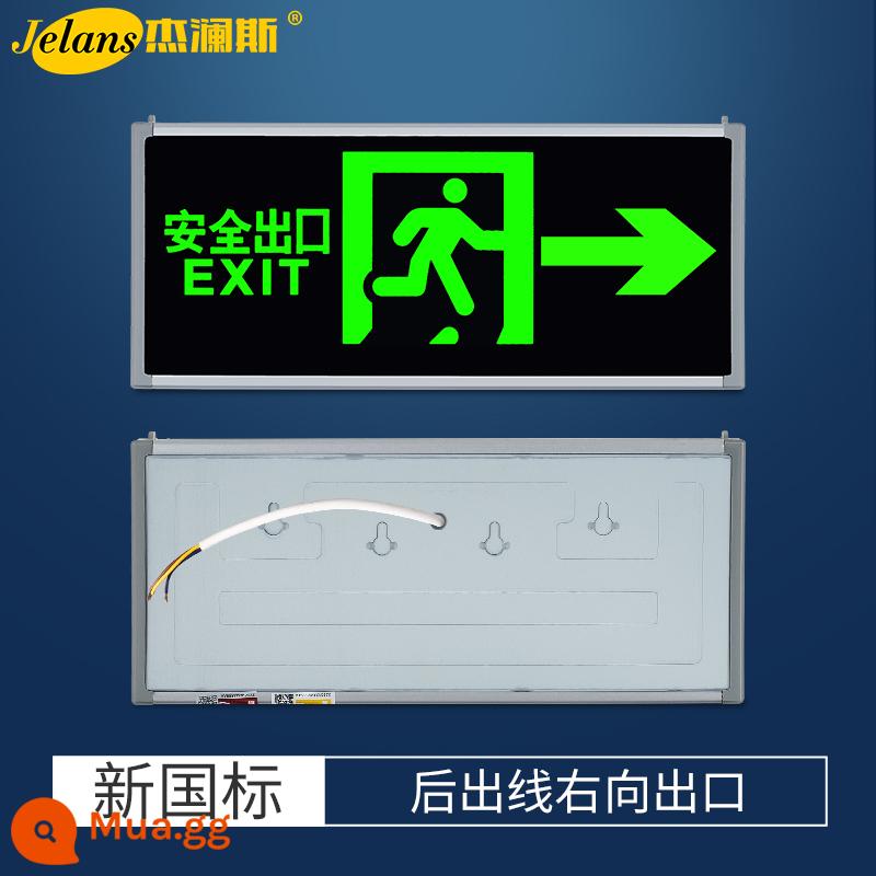 Đèn báo cháy khẩn cấp Đèn LED chỉ báo thoát hiểm an toàn Đèn chiếu sáng khẩn cấp mất điện Biển báo thoát hiểm Biển báo sơ tán 1832 - Tiêu chuẩn quốc gia mới: lối ra bên phải từ đường thoát hiểm phía sau