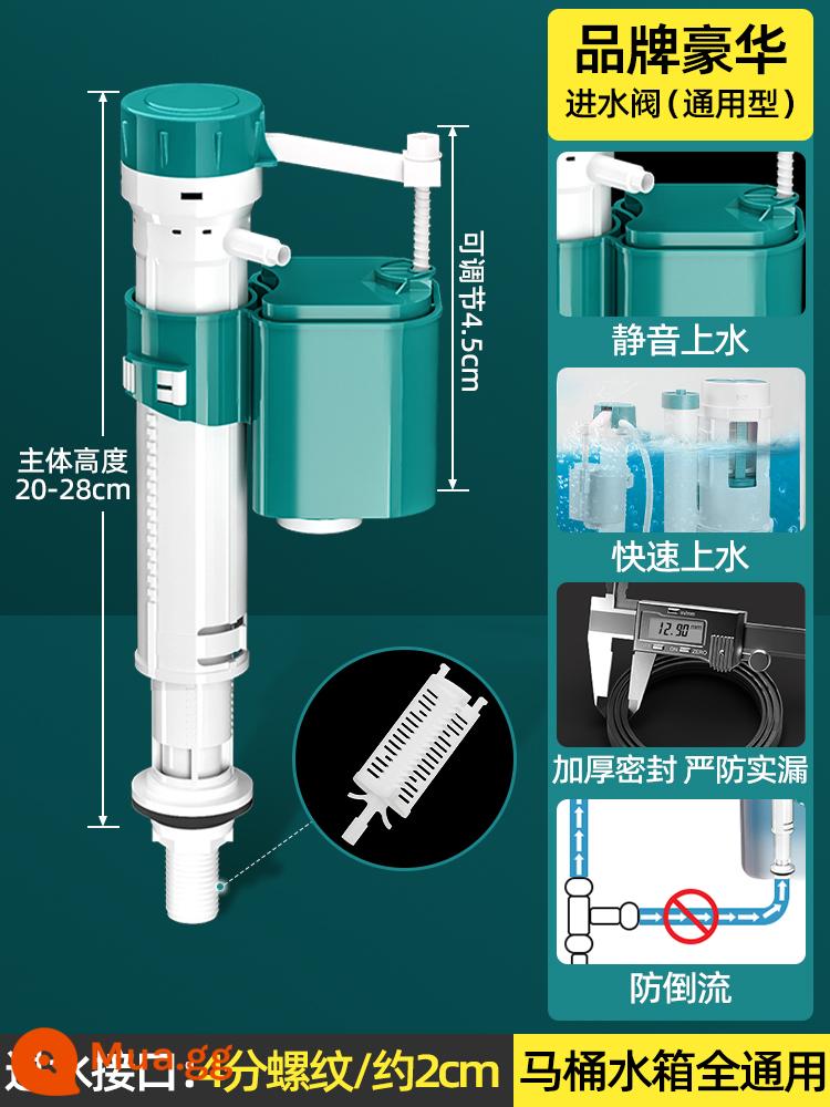 Xả nhà vệ sinh bình nước phụ kiện van đầu vào van xả đa năng nhà vệ sinh kiểu cũ trên van nước xả nước thiết bị nước - Van cấp nước cao cấp (loại phổ thông)