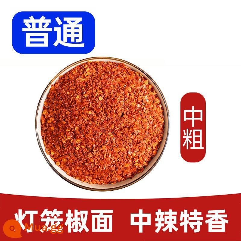 Mì ớt cực cay 500g bột ớt khô Tứ Xuyên siêu cay quỷ cay cay cay vừa dày siêu mịn biến chất mì cay tiêu biển - Gói cay vừa phải 500g