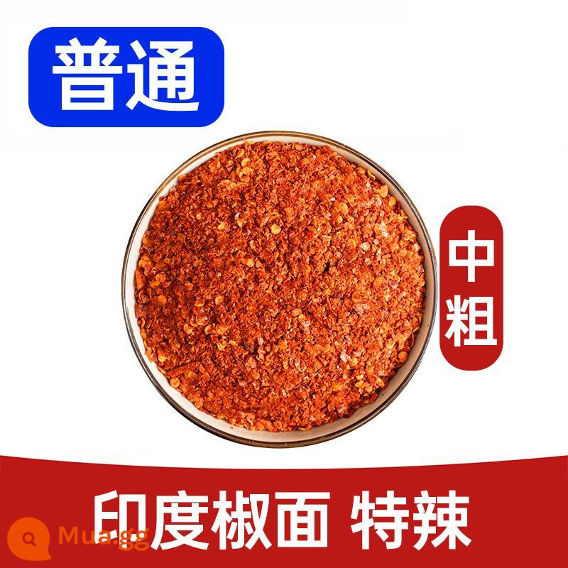 Mì ớt cực cay 500g bột ớt khô Tứ Xuyên siêu cay quỷ cay cay cay vừa dày siêu mịn biến chất mì cay tiêu biển - Cực cay và giá cả phải chăng 500g