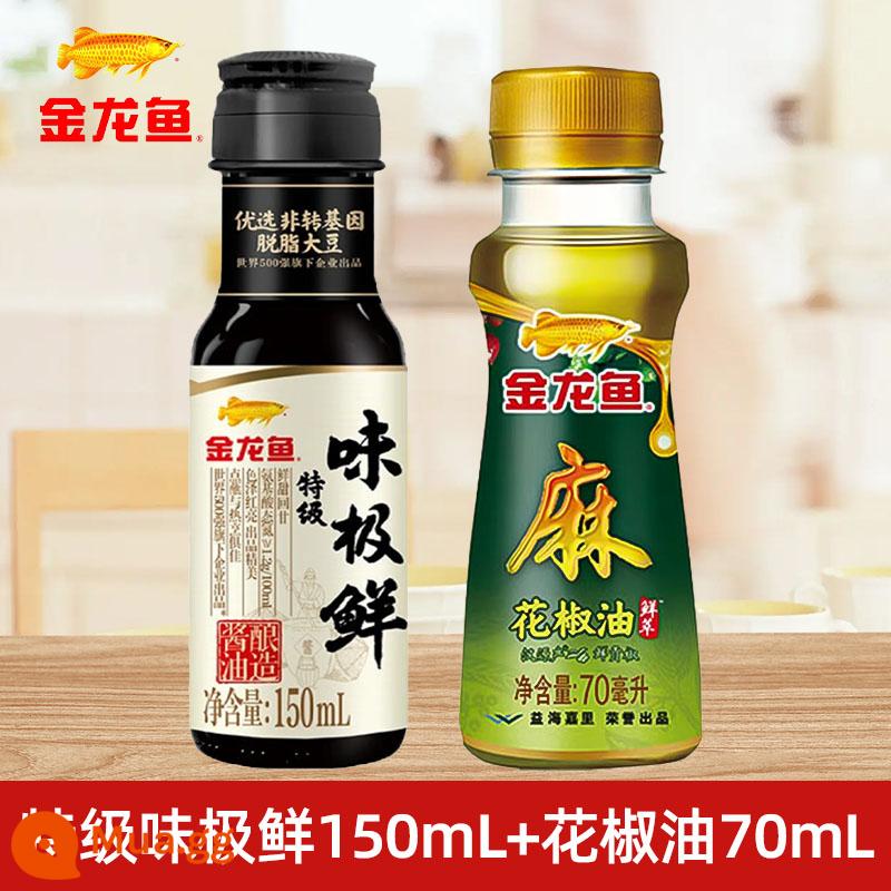 Dầu tiêu cá rồng 70ml dầu mè mè lạnh chai nhỏ gia dụng dầu mè chính hãng dầu ăn kết hợp gia vị - Hương cá rồng siêu tươi 150ml + dầu tiêu 70ml