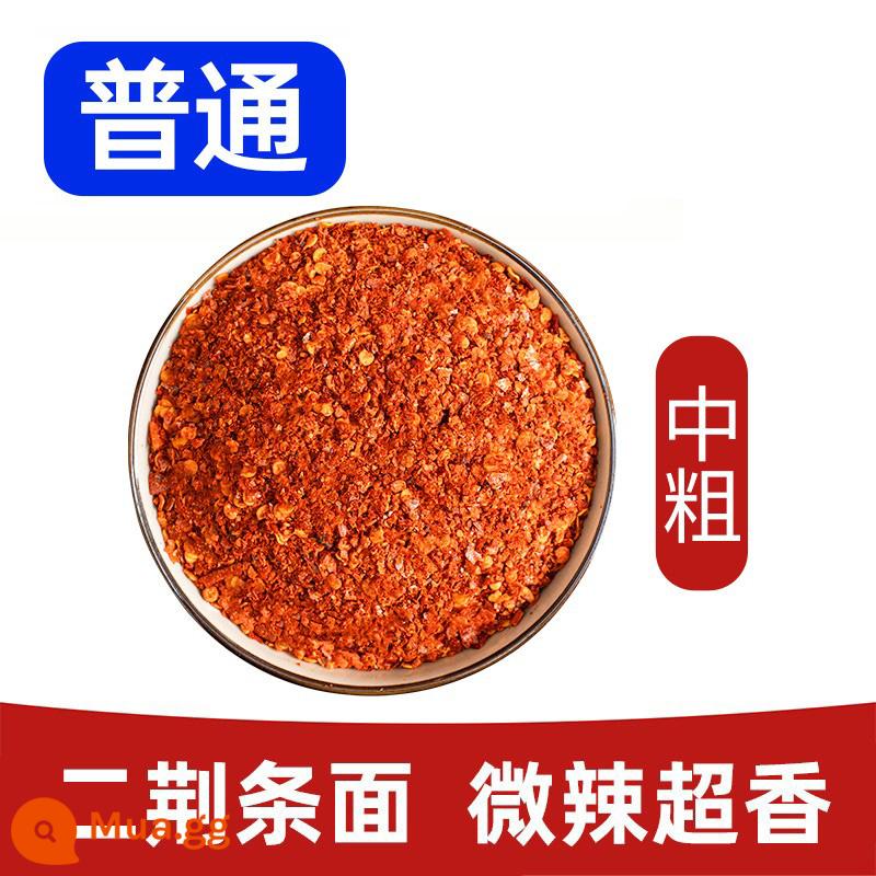 Mì ớt cực cay 500g bột ớt khô Tứ Xuyên siêu cay quỷ cay cay cay vừa dày siêu mịn biến chất mì cay tiêu biển - Gói cay vừa phải 500g