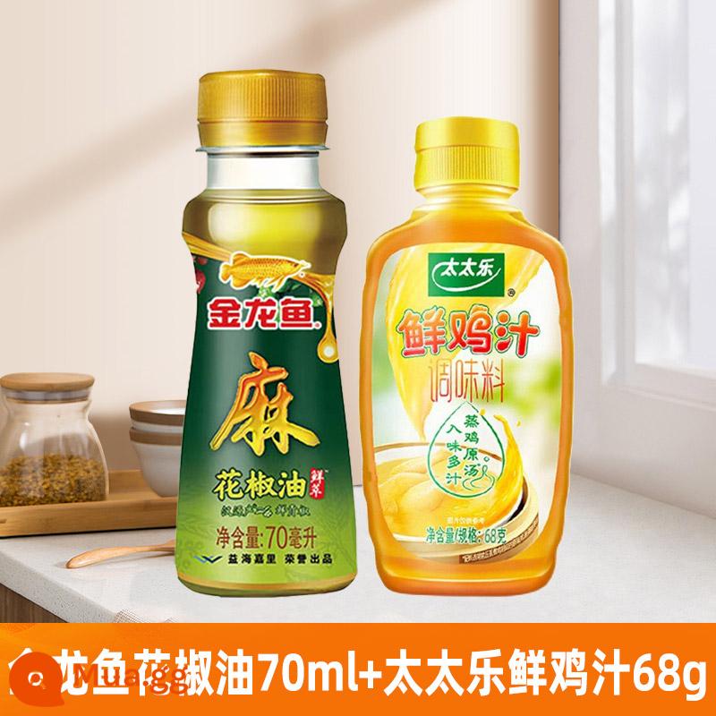 Dầu tiêu cá rồng 70ml dầu mè mè lạnh chai nhỏ gia dụng dầu mè chính hãng dầu ăn kết hợp gia vị - Dầu tiêu cá rồng 70ml+Nước cốt gà tươi Totole 68g