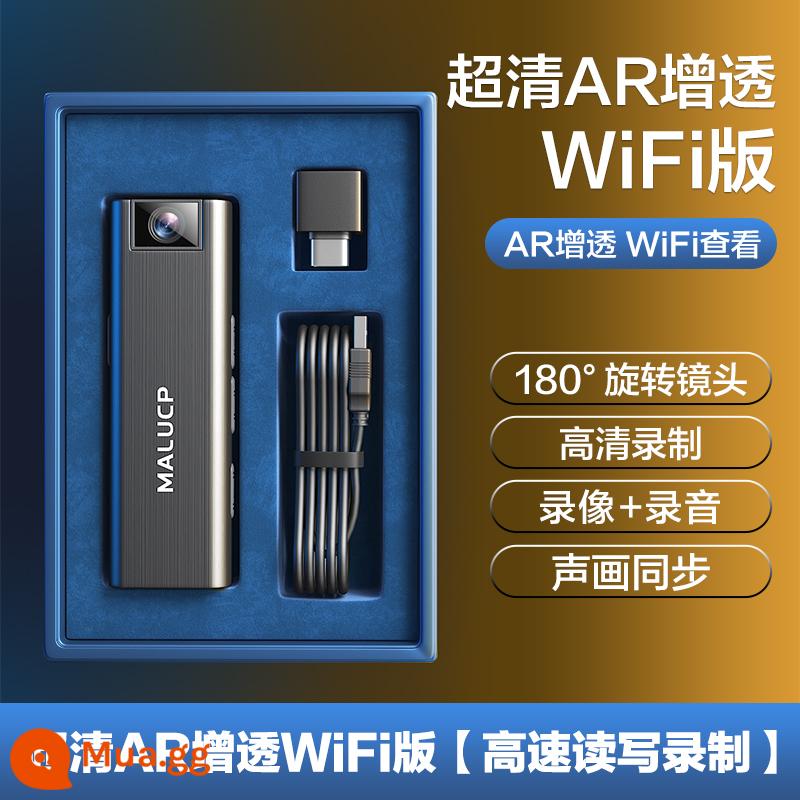 Camera thể thao WIFI HD thực thi pháp luật bút ghi âm có chức năng video DV để lái xe và đi xe tích hợp chống rung - WiFi tầm nhìn ban đêm cực rõ AR phiên bản nâng cao [đọc, ghi và ghi tốc độ cao] Thời lượng pin 15 giờ