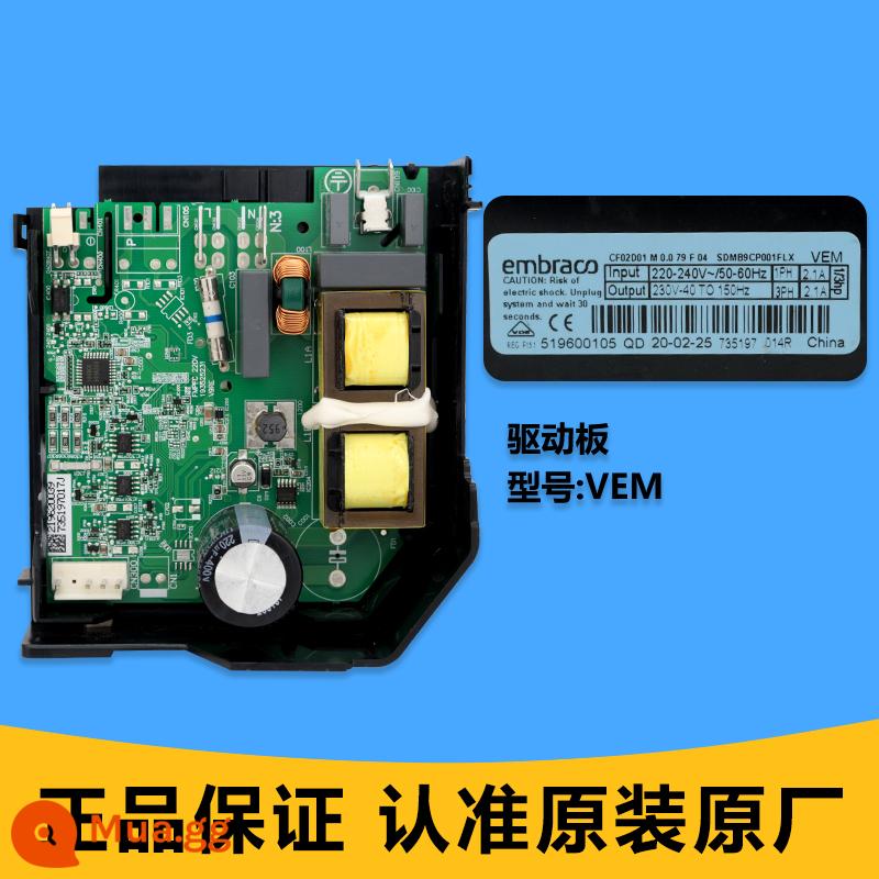 Thích hợp cho tủ lạnh Haier máy nén chuyển đổi tần số bảng điều khiển bảng chính bảng điều khiển bảng chính phụ kiện gốc - Bảng điều khiển VEM số 29