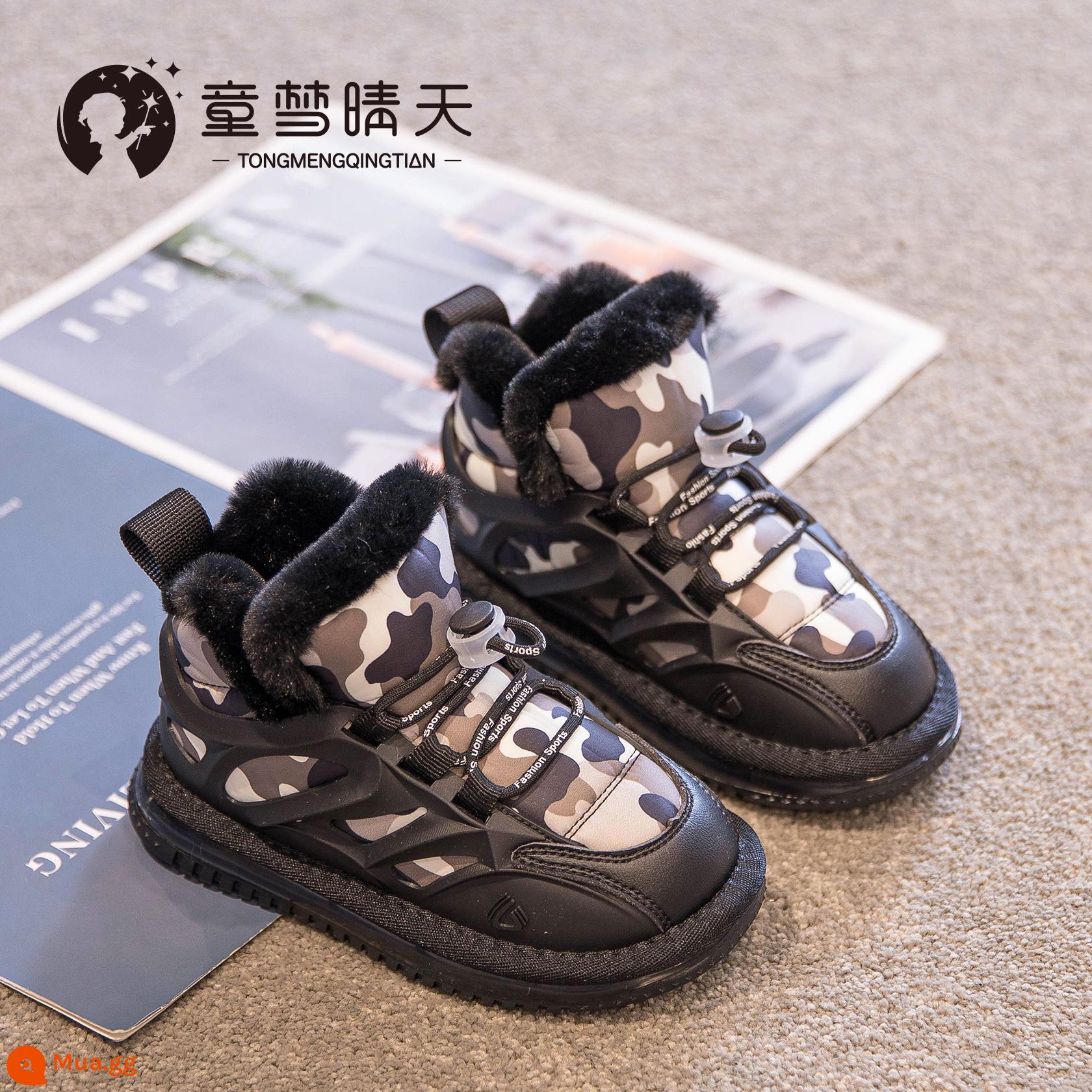 Giày nam 2022 Mùa đông mới trẻ em Boots Baby cộng với nhung dày bé trai Big Boup Shoes Shound Waterproof Girl - Ngụy trang màu đen dày và ấm áp trong kho