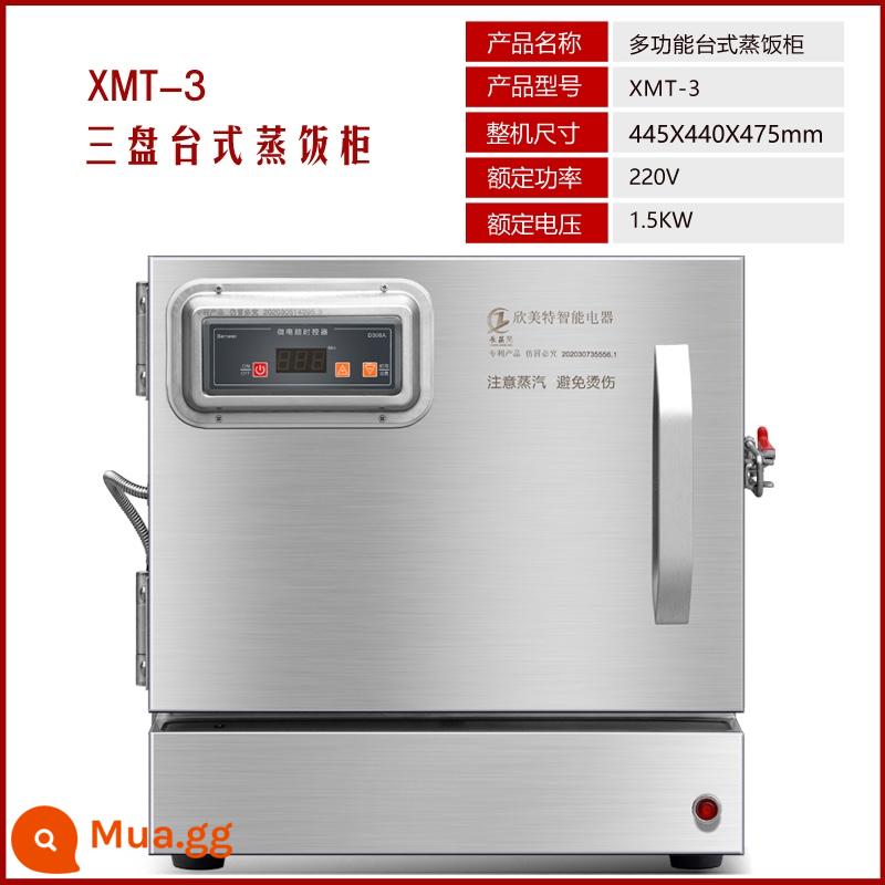 Tủ hấp cơm mini, tủ hấp cơm nhỏ để bàn, máy hấp bánh bao nhỏ để bàn, nồi hấp điện thương mại hoàn toàn tự động - 3 lớp (ba đĩa không xốp)