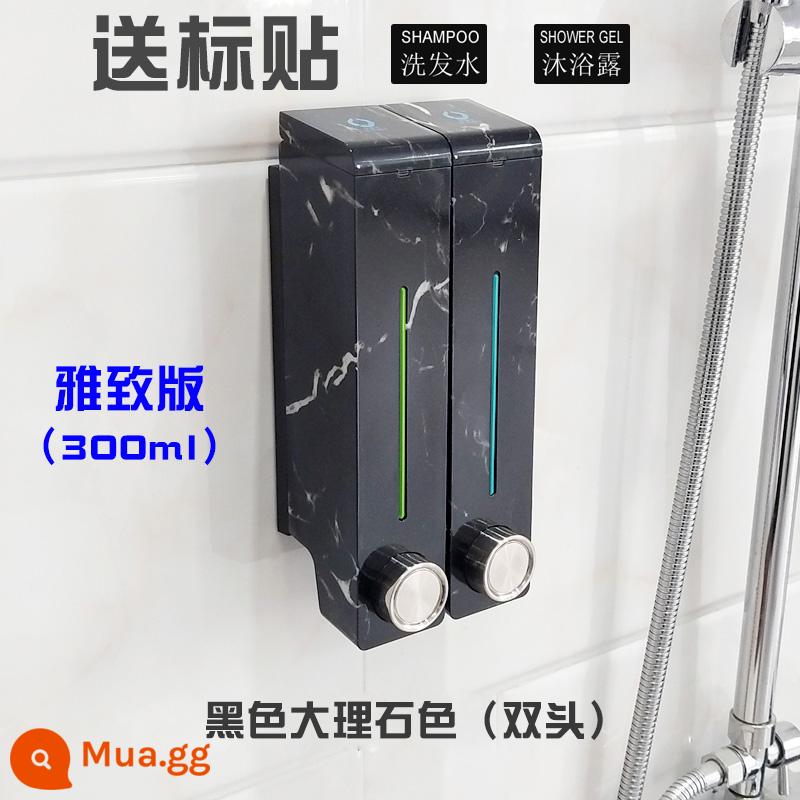 Hộp đựng xà phòng nhấn Obibao khách sạn dầu gội sữa tắm treo tường nhà tắm hộp dung dịch nước rửa tay chai nước rửa tay - Đá cẩm thạch đen (hai đầu) 300ml