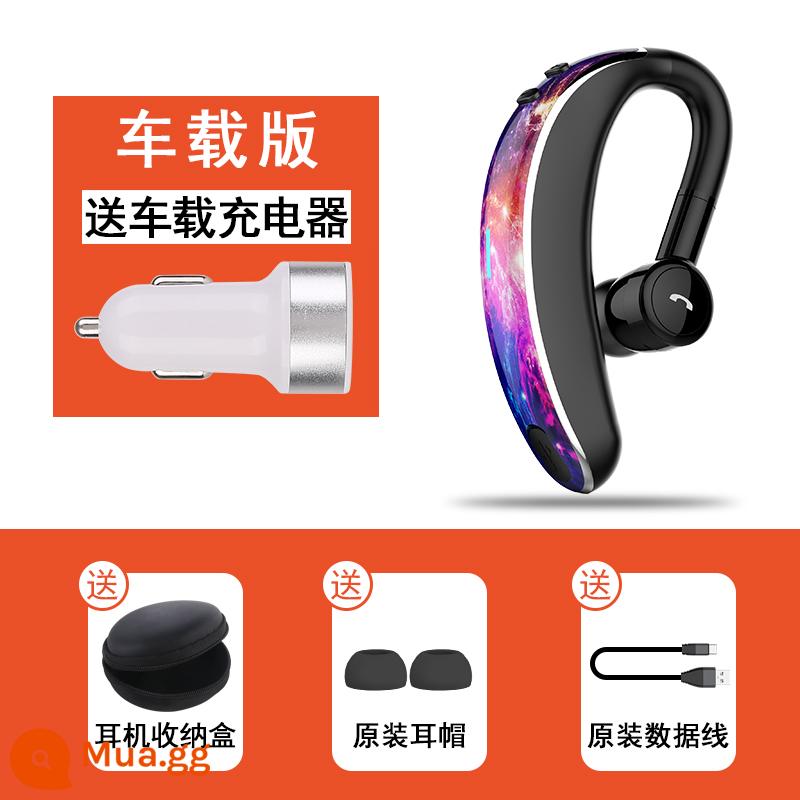 Tai nghe bluetooth không dây đăng ký cuộc gọi Móc tai dẫn truyền xương không nhét trong tai 2022 mới thời lượng pin dự phòng siêu dài Apple lái xe thể thao kinh doanh thích hợp cho Xiaomi VIVO Huawei OPPO vinh quang - Phiên bản ô tô ❣Cà tím "36 giờ đàm thoại + 120 ngày chờ + tên cuộc gọi đến"