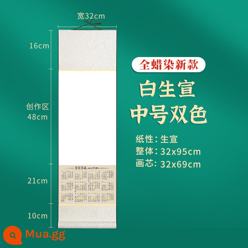 5 gói 2023 cuộn lịch đỏ Vạn Niên treo lịch câu đối nhân vật Fu lịch giấy cuộn dài bút lông quà tặng thư pháp batik lịch bánh tráng trắng rắc vàng Tranh Trung Quốc cuộn nửa nướng đặc biệt - Shengxuan hai màu trắng phong cách mới