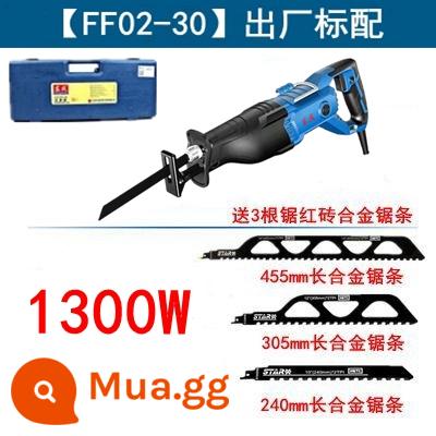 Máy cưa chuyển động qua lại Đông Thành J1F-FF-30 máy cắt điện cắm điện 220V máy cưa kiếm ống thép cưa cáp nhựa - [1300W] FF02-30 Gói 1 [Tặng 3 lưỡi cưa gạch đỏ] Không được có thanh thép bên trong gạch đỏ