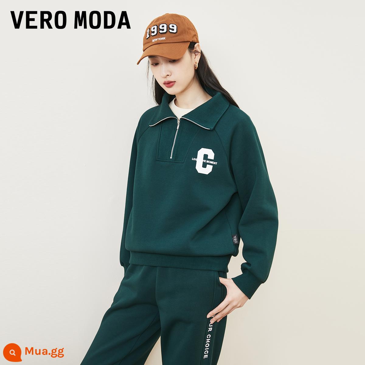 Áo len Vero Moda mùa thu đông 2022 phong cách nước ngoài mới trắng Plus nhung dày ấm áp dài tay hàng đầu cho nữ - E53 Gỗ Thông Xanh-Top