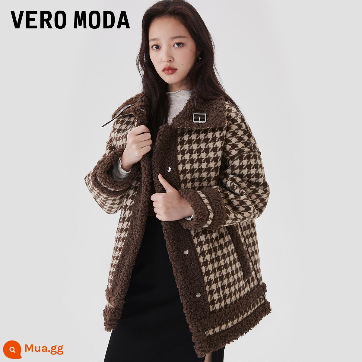 Áo khoác Vero Moda áo khoác đầu xuân 2023 mới mặc hai mặt bằng lông cừu kẻ sọc giả nhung cừu▲ - E11 màu nâu đậm