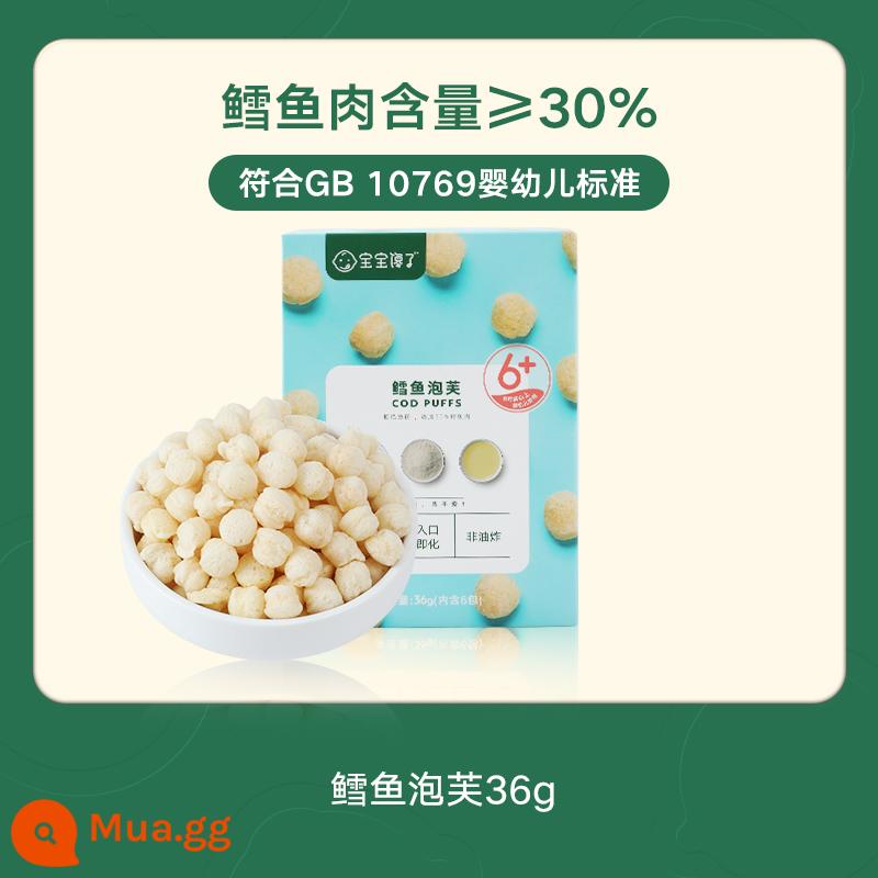 Bánh phồng ngón tay cho bé tham lam đồ ăn nhẹ cho bé không thêm đường Đồ ăn nhẹ cho bé 6 tháng thực phẩm không chủ yếu - [Gói Đơn] Bóng Puff Cá Tuyết