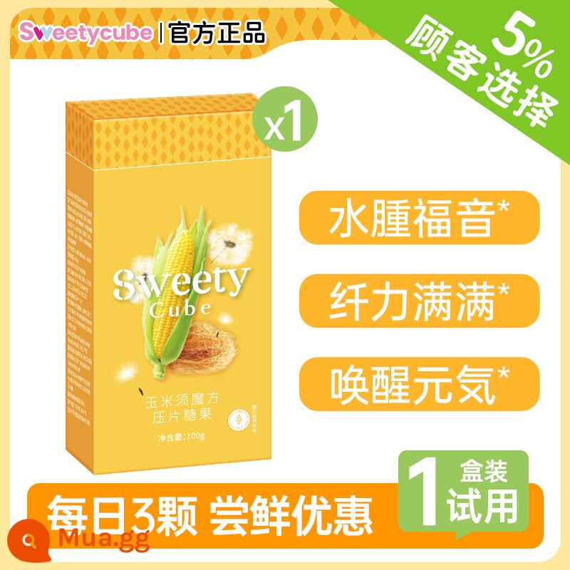 sweetycube bắp lụa Khối Rubik bồ công anh đậu đỏ hạt coix đỏ nhỏ dinh dưỡng ăn nhẹ ngũ cốc với kẹo thỏi - [Lựa chọn 5%] Gói dùng thử 1 hộp: Giảm giá 3 viên mỗi ngày cho người dùng sớm