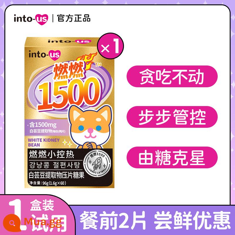 Đốt cháy nội tạng kiểm soát nhiệt nhỏ 1500 phiên bản nâng cao của viên chặn cà phê đậu trắng chế độ ăn kiêng chất xơ nhai đường - 1 hộp gói dùng thử, 2 viên trước bữa ăn, ưu đãi cho người dùng sớm