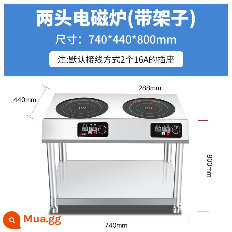 Bếp cảm ứng thương mại Weizhi loại tủ bốn đầu công suất cao 3500W loại tủ 4 đầu 5000W Bếp cảm ứng cay nhiều mắt 5000W - Bếp từ nằm ngang 2 đầu có kệ