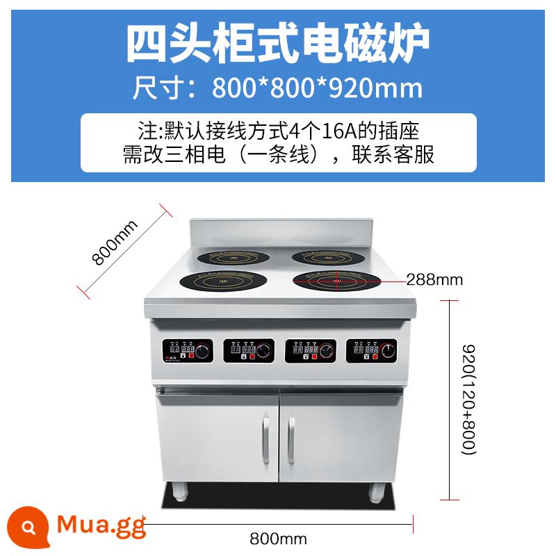 Bếp cảm ứng thương mại Weizhi loại tủ bốn đầu công suất cao 3500W loại tủ 4 đầu 5000W Bếp cảm ứng cay nhiều mắt 5000W - Bếp cảm ứng tủ bốn đầu đốt