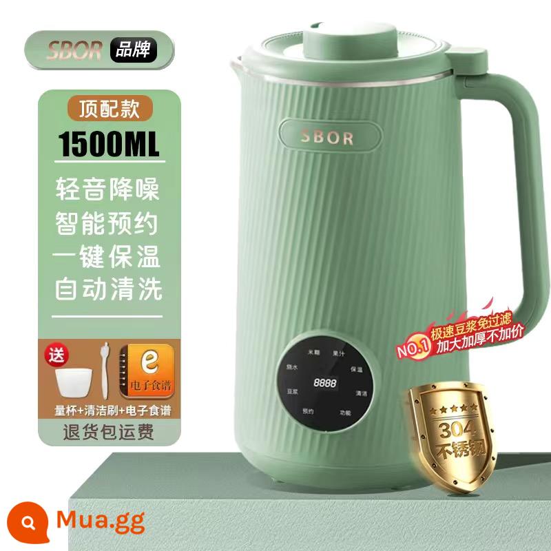 Máy làm sữa đậu nành SBOR của Đức hộ gia đình hoàn toàn tự động ánh sáng âm thanh nhỏ mini đa năng máy phá tường mới không cần nấu và không lọc - Matcha xanh-1500mL [lót inox] 3-6 người