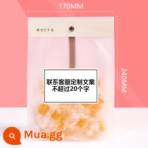 Snowflake sắc nét bao bì túi kẹo hạnh phúc túi bánh quy hộp bao bì trong suốt cookie kẹo kẹo bơ cứng nướng túi tùy chỉnh - Bộ túi lớn + copywriting tùy chỉnh [50 bộ] Liên hệ bộ phận chăm sóc khách hàng