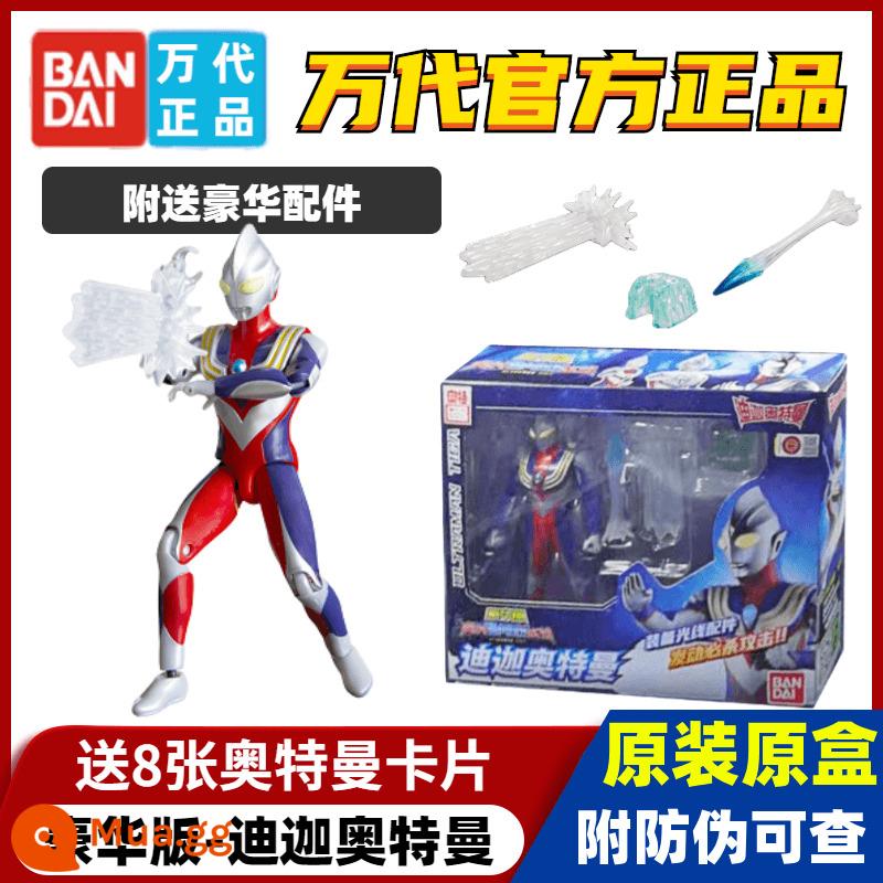 Chính hãng Bandai Ultraman Super Movable Series Dekai Mạnh mẽ Shiny Ultimate Form Movable Doll Đồ chơi - 21904-1 Siêu nhân di chuyển-Siêu nhân, 8 thẻ Ultraman miễn phí