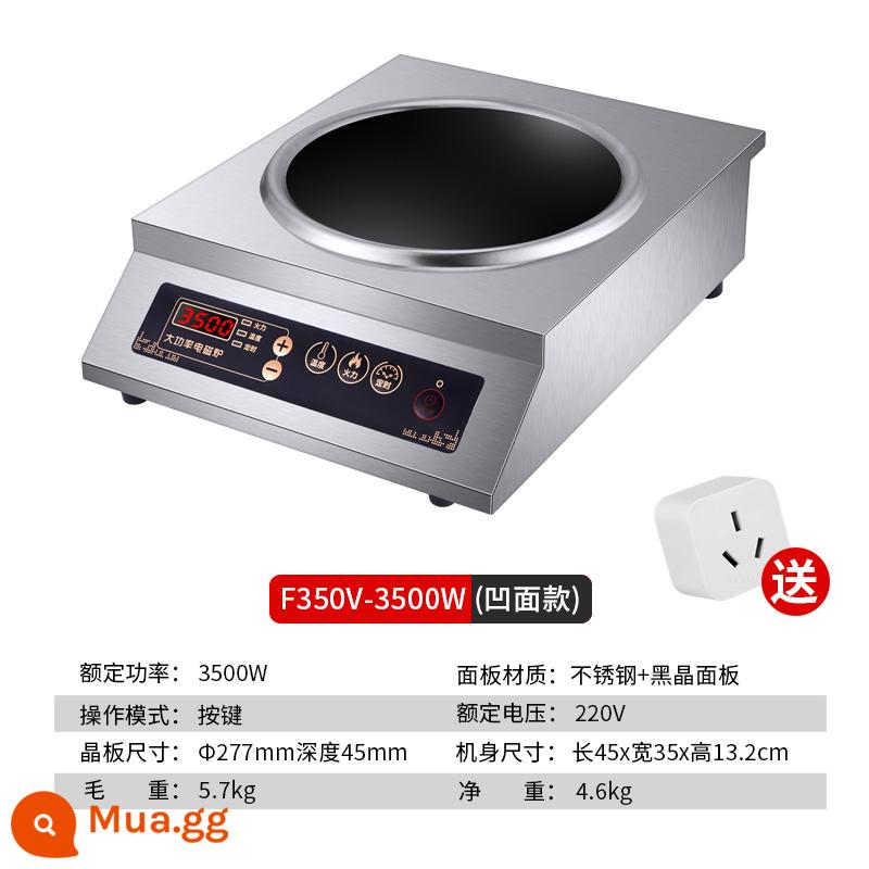 Thương Mại Bếp Điện Gia Dụng Bề Mặt Lõm Công Suất Cao 3500W Lõm Kiểu Mới Chảo Đa Năng Tích Hợp Bếp - Máy độc lập sang trọng lõm hoàn toàn bằng thép (có phích cắm chuyển đổi)