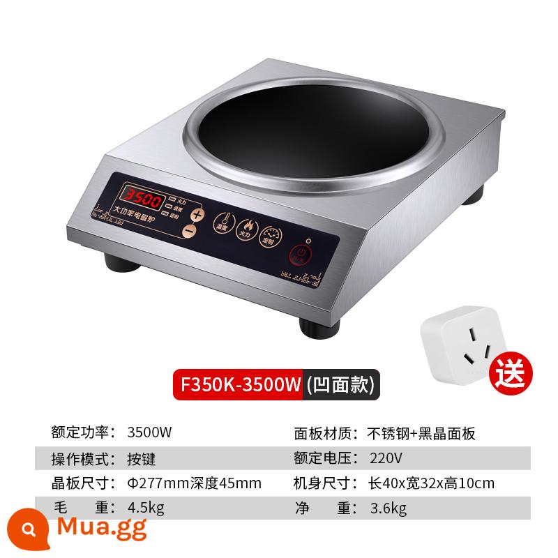 Thương Mại Bếp Điện Gia Dụng Bề Mặt Lõm Công Suất Cao 3500W Lõm Kiểu Mới Chảo Đa Năng Tích Hợp Bếp - Máy độc lập nâng cấp nửa lõm bằng thép (có phích cắm chuyển đổi)