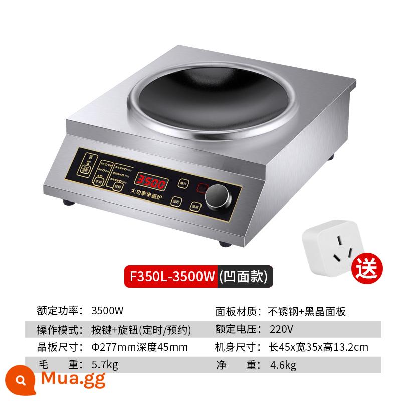 Thương Mại Bếp Điện Gia Dụng Bề Mặt Lõm Công Suất Cao 3500W Lõm Kiểu Mới Chảo Đa Năng Tích Hợp Bếp - Máy độc lập sang trọng có núm lõm hoàn toàn bằng thép (có phích cắm chuyển đổi)