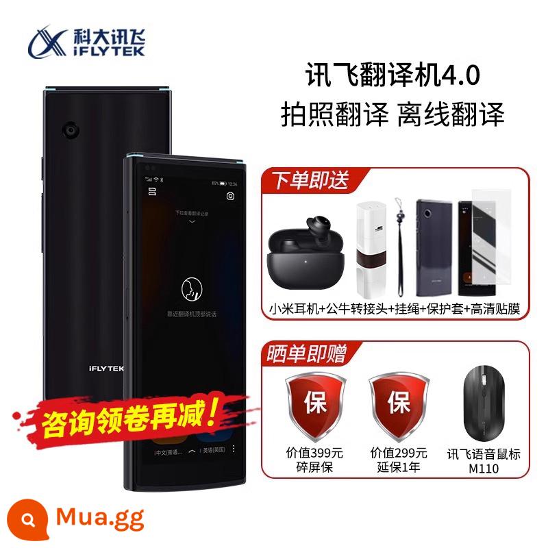 [Tư vấn tăng đột biến] Trình dịch HKUST Xunfei 4.0 Trình dịch thông minh Xunfei Bản dịch đa ngôn ngữ Artifact Du lịch nước ngoài Nút dịch ngoại tuyến Trình dịch toàn màn hình miễn phí - Translator 4.0 [Giảm 20% còn 2559 nhân dân tệ] + Tai nghe Bluetooth Xiaomi