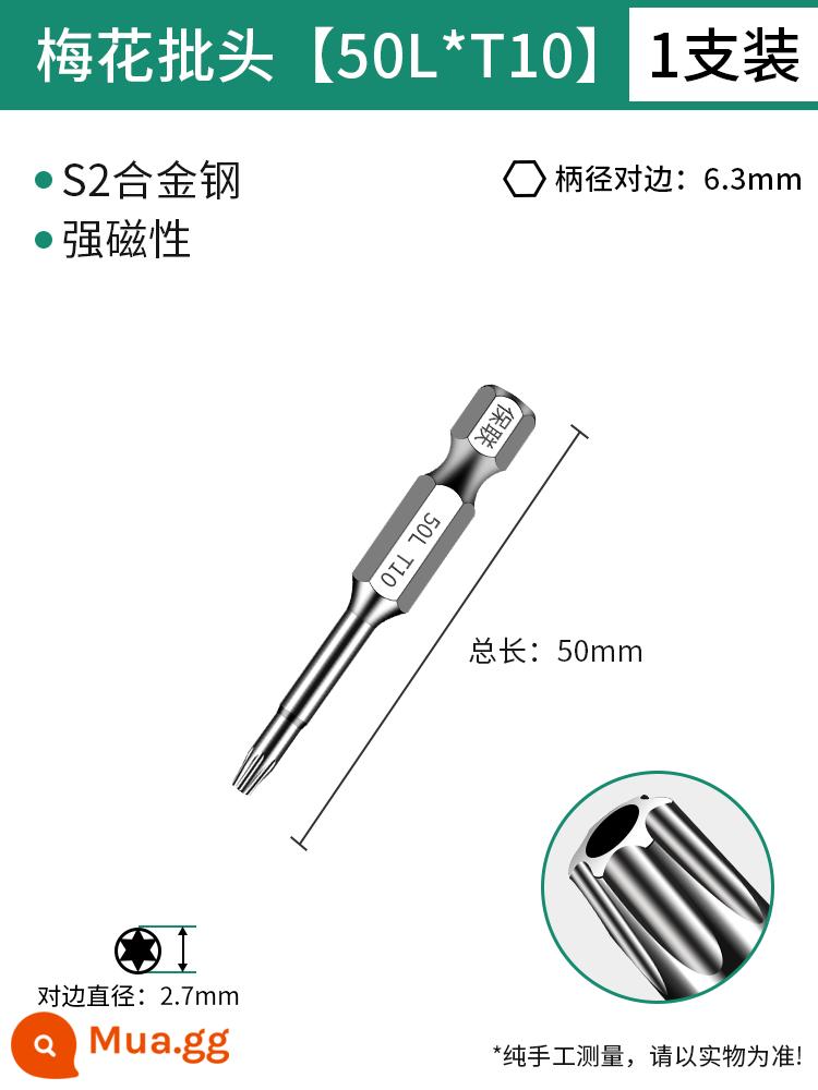 Baolian Hoa Mận Bit Lỗ Trung Bình Từ Máy Khoan Điện Điện Beatle Tua Vít Bằng Khí Nén Tuốc Nơ Vít Bằng Khí Nén 1 Gói - Chút hoa mận [50L*T10]