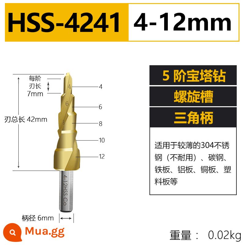 Mũi khoan chùa Daquan độ cứng cao thép vonfram khoan thép không gỉ đặc biệt khoan doa kim loại mũi khoan doa thang - Rãnh xoắn ốc 4241 bước thứ năm 4-12mm