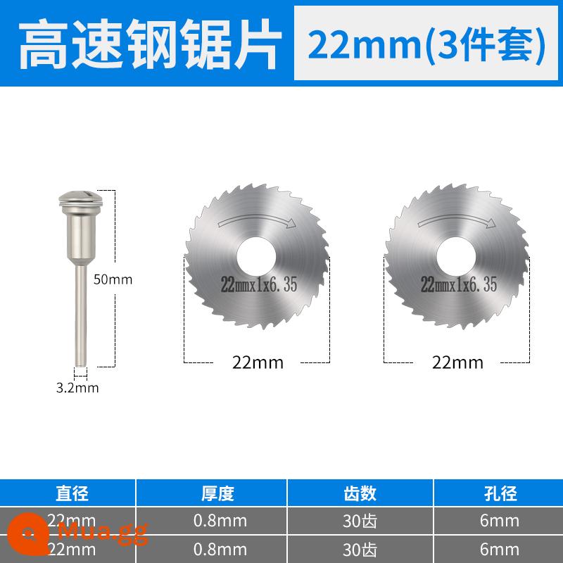 Lưỡi cưa lưới tốc độ cao bộ lưỡi cưa nhỏ máy mài điện lưỡi cắt lưỡi cưa tròn nhỏ cưa gỗ máy khoan điện lưỡi cưa tròn - Lưỡi cưa lưới tốc độ cao 22mm [Bộ 3 chiếc] 2 chiếc 1 thanh