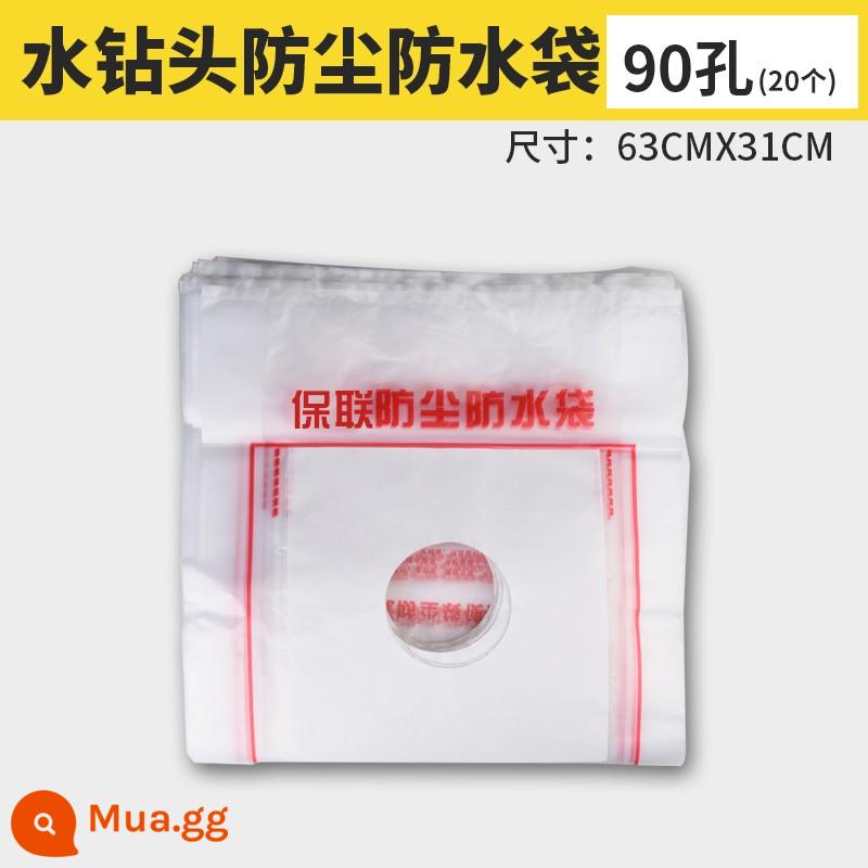 Máy khoan nước chống bụi phạm vi mui xe điều hòa không khí khoan lỗ khoan búa điện túi chống nước vỏ chống thấm nước khoan lỗ đục lỗ túi chống bẩn - 90 lỗ (20 chiếc)