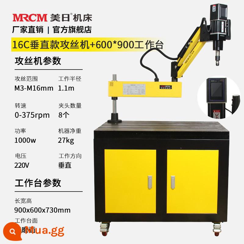 Mỹ Và Nhật Bản Điện Máy Khai Thác Servo Tự Động Khai Thác Máy Để Bàn Nhỏ Cầm Tay Đa Năng Đính Đá CNC Đa Năng - Màn hình cảm ứng MR-16C dọc + bề mặt mài chính xác 600*900 bàn làm việc miễn phí 13 vé điểm