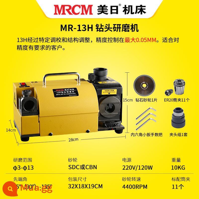 Hoa Kỳ-Nhật Bản Máy Mài Mũi Mài Hiện Vật Mũi Khoan Xoắn Mài Độ Chính Xác Cao Mài Máy Công Cụ Đặc Biệt Đá Mài Đa Năng - MR-13H có độ chính xác cao (trong vòng 5 dây) trong phạm vi 3-13mm