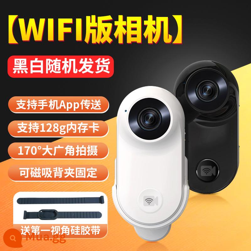 Nhiếp ảnh gia GO2 kẹp lưng từ tính hút đầu ghi camera thể thao vlog thú cưng ngón tay cái đầu ghi chống rung camera - GO2 phiên bản nâng cấp wifi đi kèm dây đeo silicon [Camera kẹp sau từ tính]