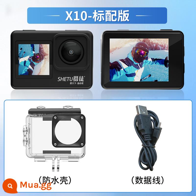 [Màn hình kép 5k] Camera thể thao Shetu X10 ghi hình lái xe đầu máy video cực rõ cho mũ bảo hiểm - Bản tiêu chuẩn [không có thẻ/có thể mang theo thẻ nhớ riêng]