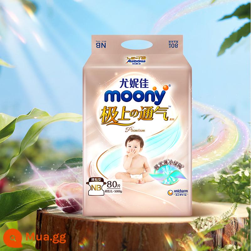 Tã giấy Unicharm moony cực kỳ thoáng khí Tã giấy trẻ em NB80/S76/M56/L48/XL38 - NB