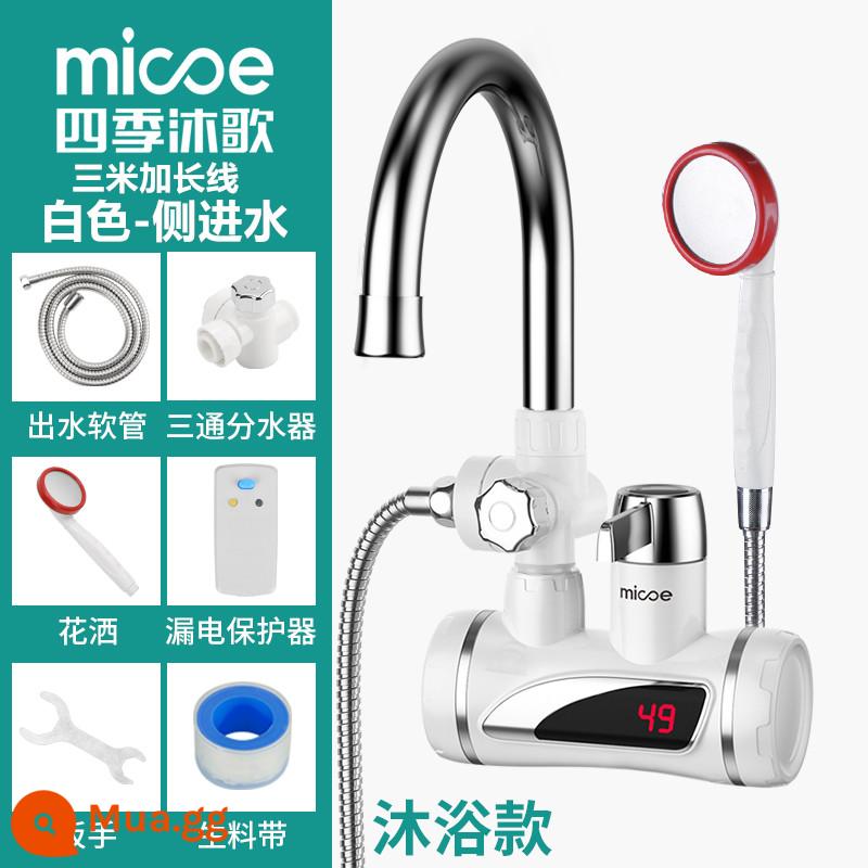 Bốn mùa Muge vòi nước nóng điện làm nóng nhanh sưởi ấm tức thời sưởi ấm tức thời máy nước nóng điện vòi nước trên nước sưởi ấm gia đình nóng và lạnh sử dụng kép - Màn hình hiển thị nhiệt độ màu trắng sữa + chống rò rỉ + dây nối dài ba mét + bộ vòi hoa sen, đầu vào nước bên cạnh