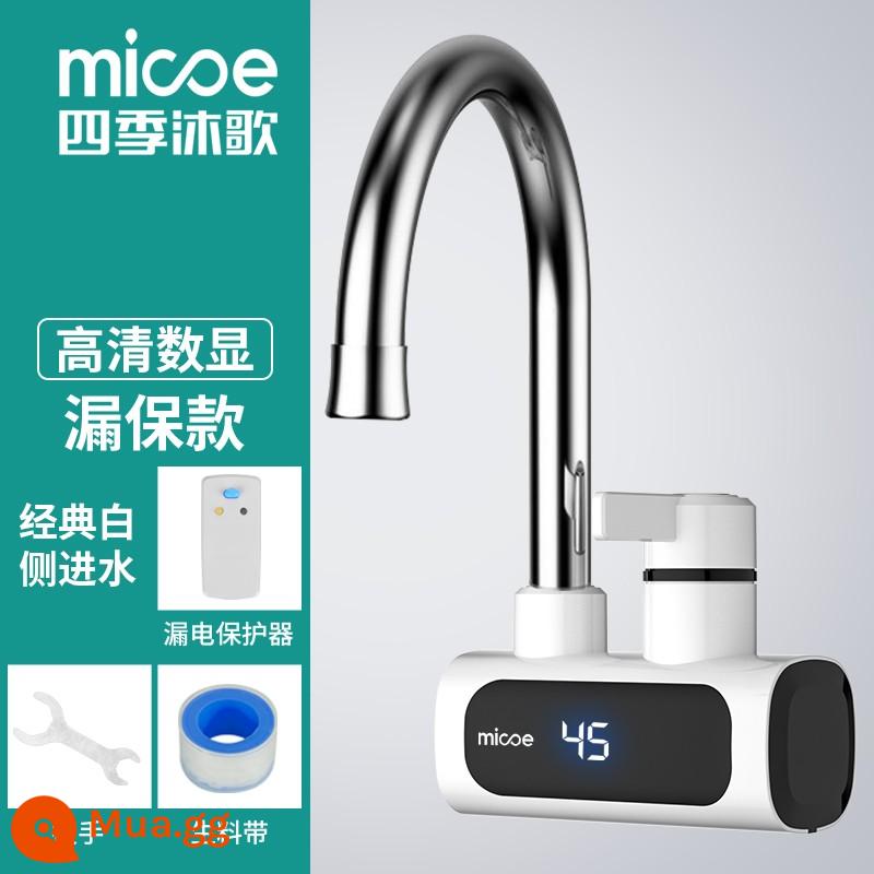 Bốn mùa Muge vòi nước nóng điện làm nóng nhanh sưởi ấm tức thời sưởi ấm tức thời máy nước nóng điện vòi nước trên nước sưởi ấm gia đình nóng và lạnh sử dụng kép - Màn hình hiển thị nhiệt độ màu trắng sữa + bộ bảo vệ rò rỉ Đầu vào nước bên cạnh