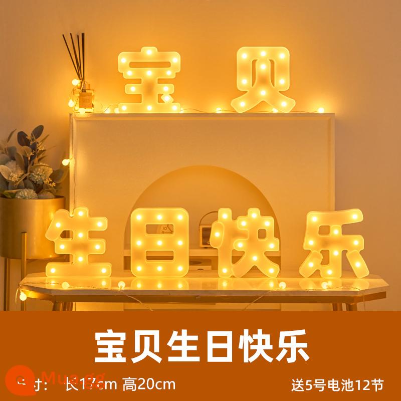 Chữ Đèn Chúc Mừng Sinh Nhật Đèn LED Bố Trí Cảnh Trang Trí Tấm Chữ Thân Cây Bất Ngờ Đề Nghị Đầu Giường Bầu Không Khí Đèn - chúc mừng sinh nhật em yêu