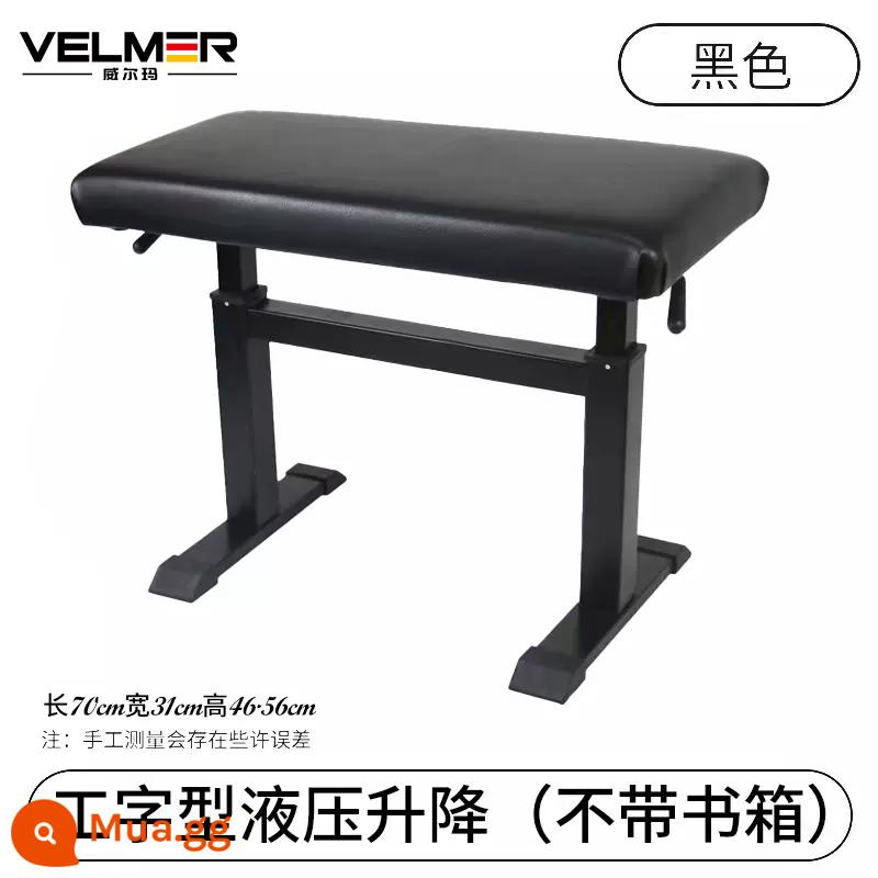 Có Thể Điều Chỉnh Gỗ Chắc Chắn Ghế Đàn Piano Tại Nhà Đơn Thủy Lực Tự Động Nâng Guzheng Phân Đàn Piano Điện Tử Đôi Đàn Piano Phân - [Không có hộp sách] Thang máy thủy lực dầm chữ I màu đen