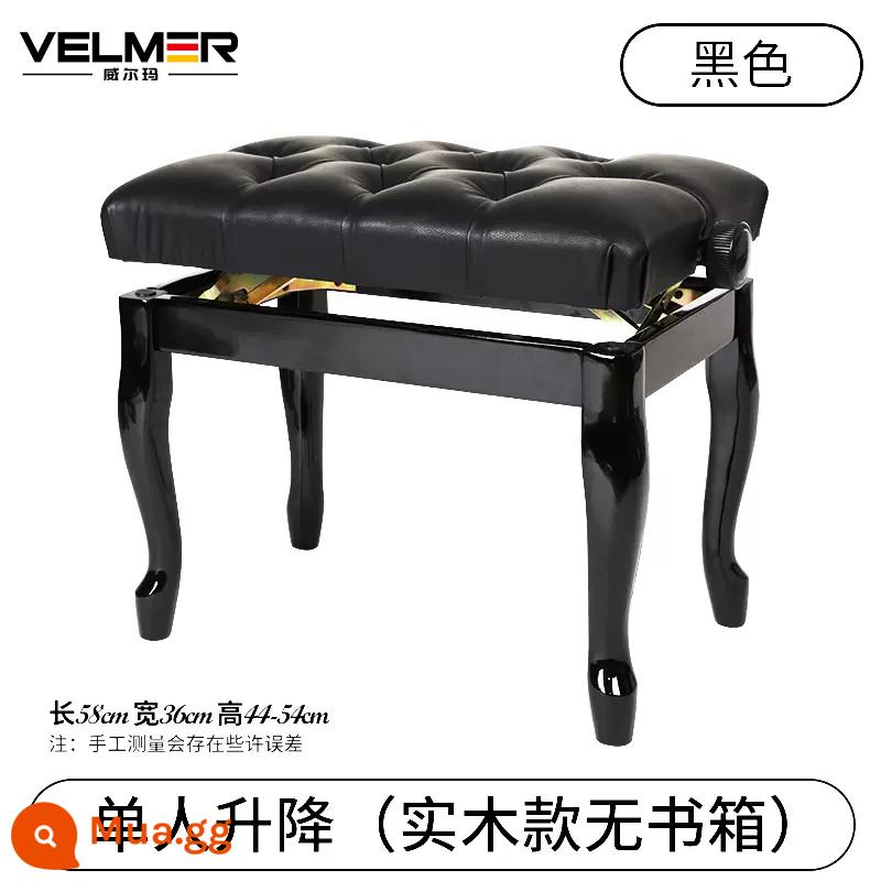 Có Thể Điều Chỉnh Gỗ Chắc Chắn Ghế Đàn Piano Tại Nhà Đơn Thủy Lực Tự Động Nâng Guzheng Phân Đàn Piano Điện Tử Đôi Đàn Piano Phân - [Không có hộp sách] Đĩa đơn màu đen thường