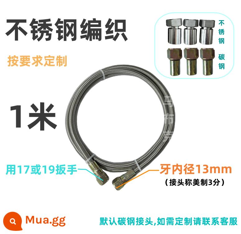 Máy nhiệt độ dầu Ống dẫn nhiệt đặc biệt 8MM Máy nhiệt độ khuôn 3 điểm do Mỹ sản xuất Ống nhiệt độ cao Ống Teflon bện bằng thép không gỉ 9/16 - Đường kính trong 8MM, ống trong dày 1M bao gồm các khớp nối