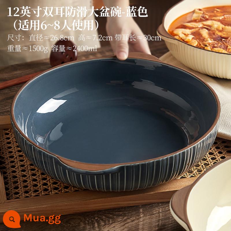 Bát cá dưa cải cực lớn 2022 mới 12 inch bát canh hộ gia đình cá luộc lát bát sứ - Chậu đôi lớn 12 inch màu xanh (thích hợp cho 6-8 người)