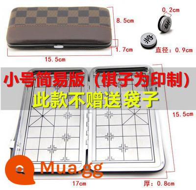 Cờ vua Trung Quốc đặt cao -end từ tính cờ vua lớn Chessboard Lớn hợp kim từ tính trẻ em sinh viên di động Mini - Một phiên bản nhỏ đơn giản (mẫu này không đi kèm túi)